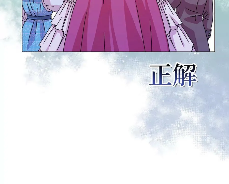 0.序章40
