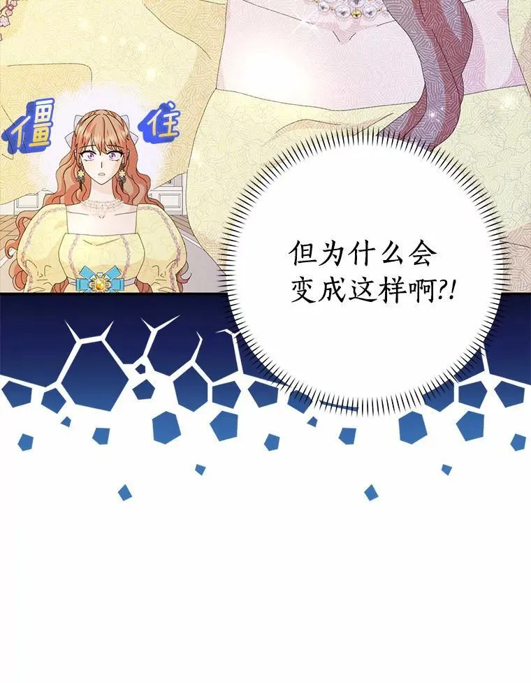 56.多番阻挠31