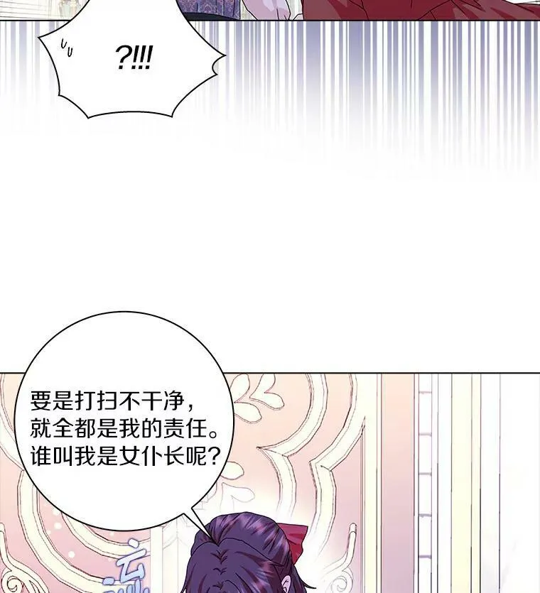 17.试探20