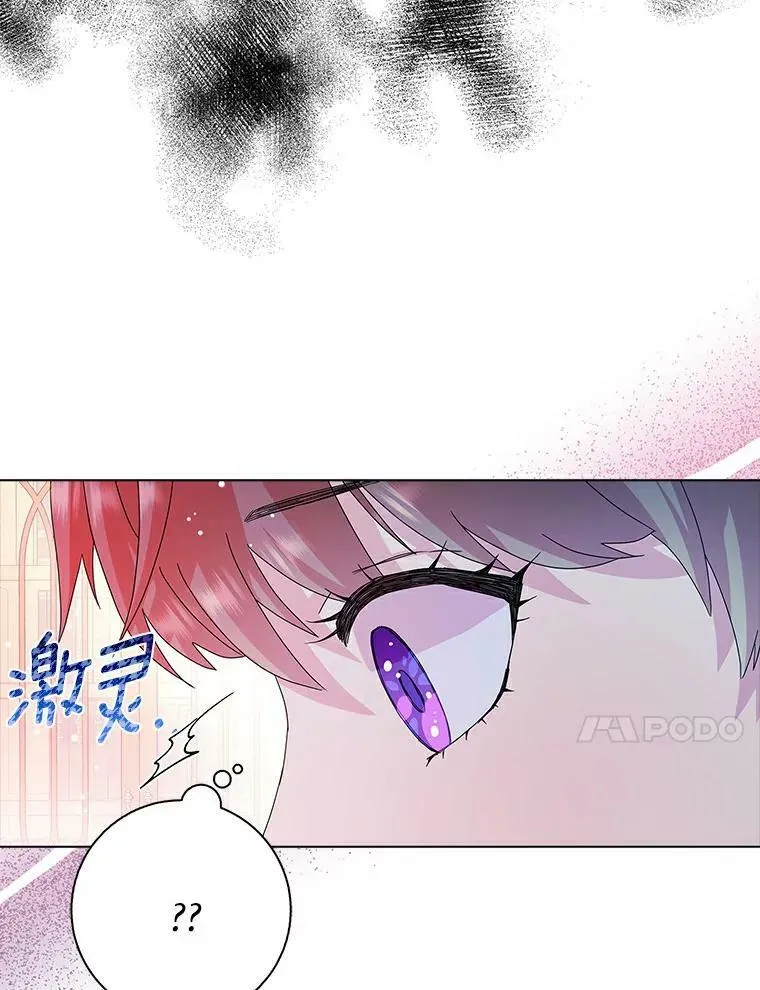 23.母亲17