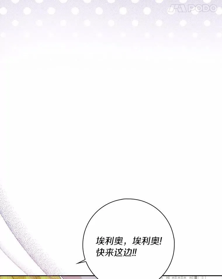 41.幸福21