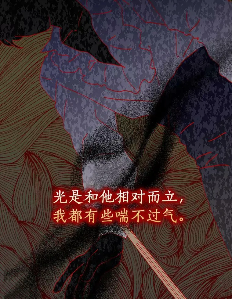 36.绝不退缩22