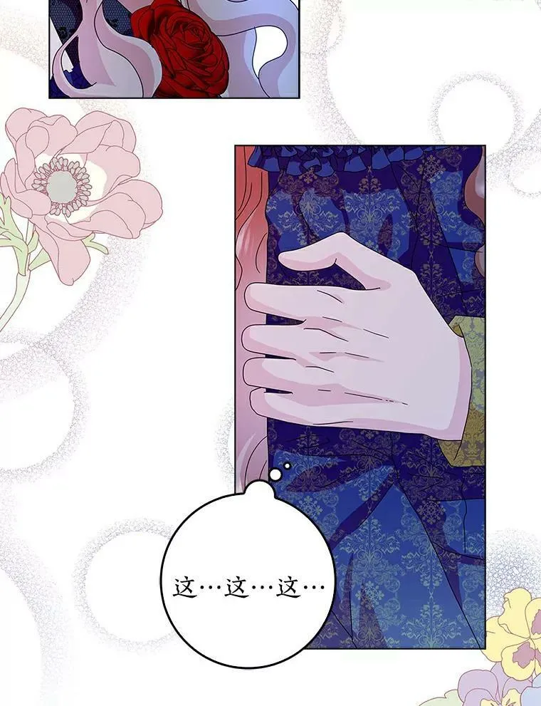 22.随你的心意23