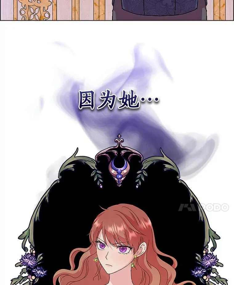 6.热可可44