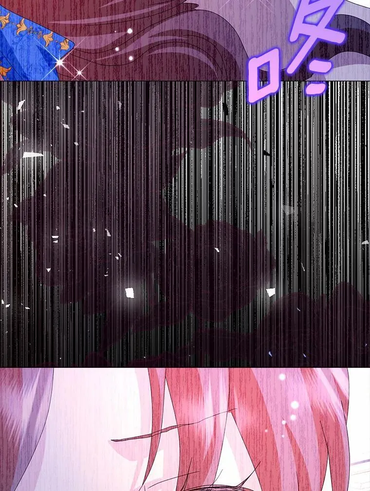 49.不速之客77