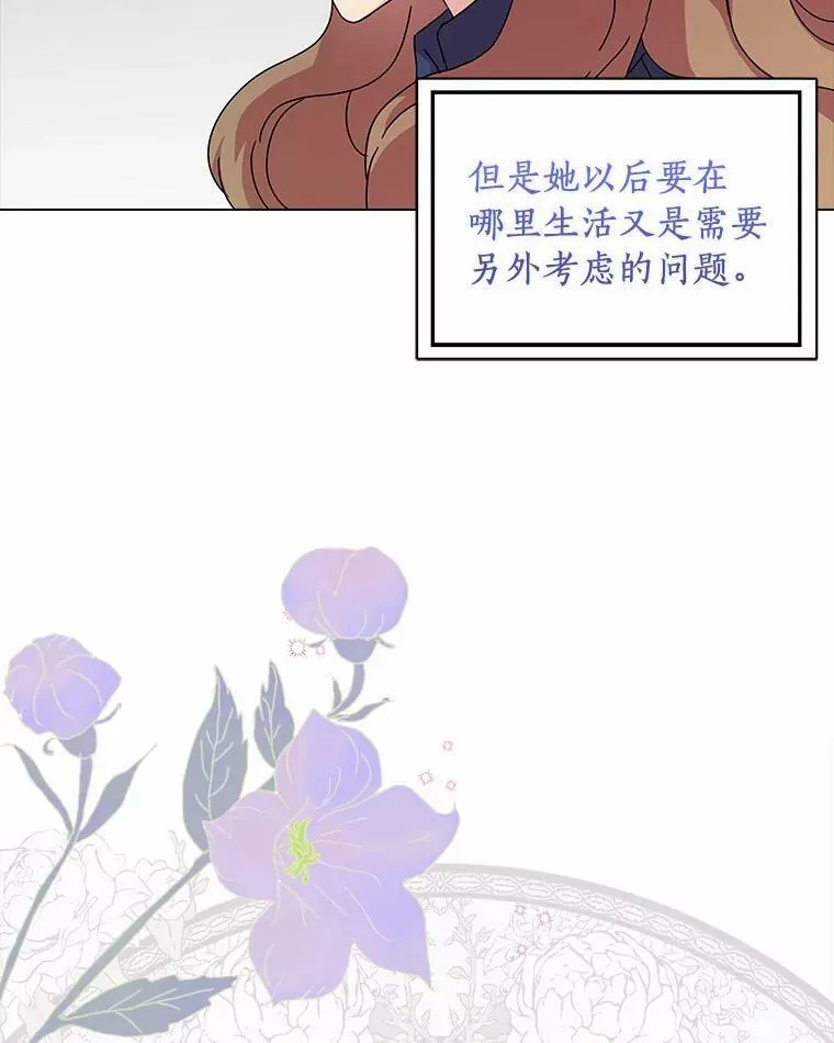 4.一起生活11