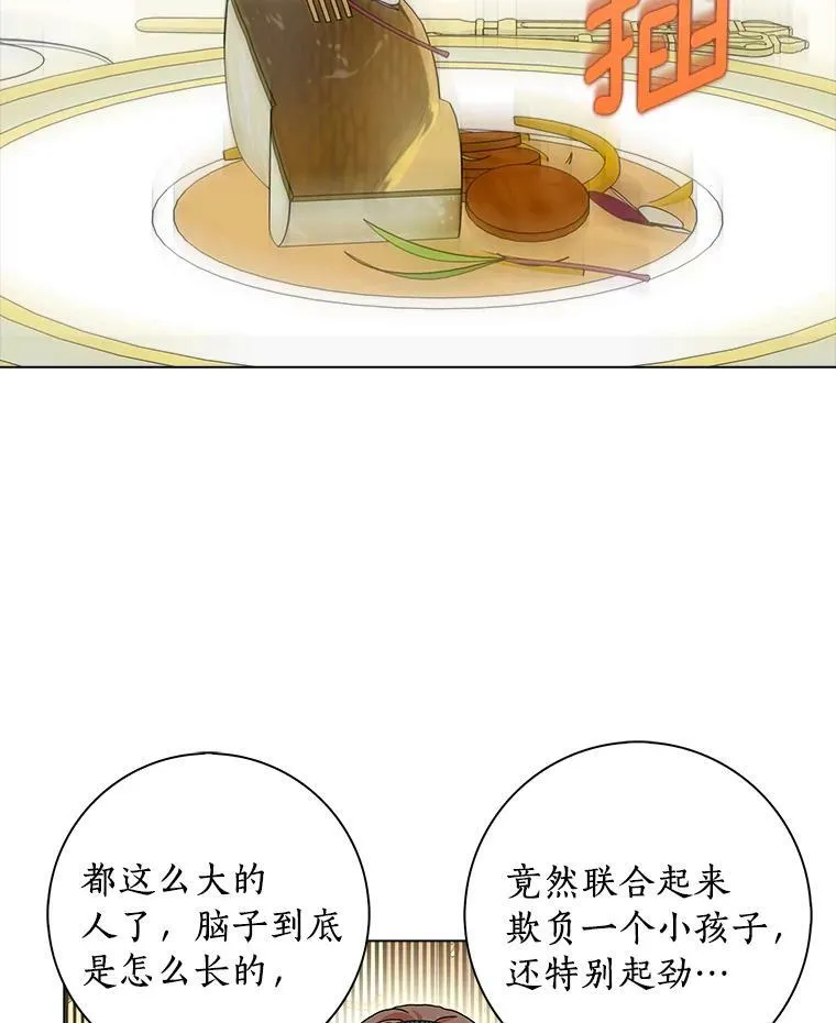 17.试探67