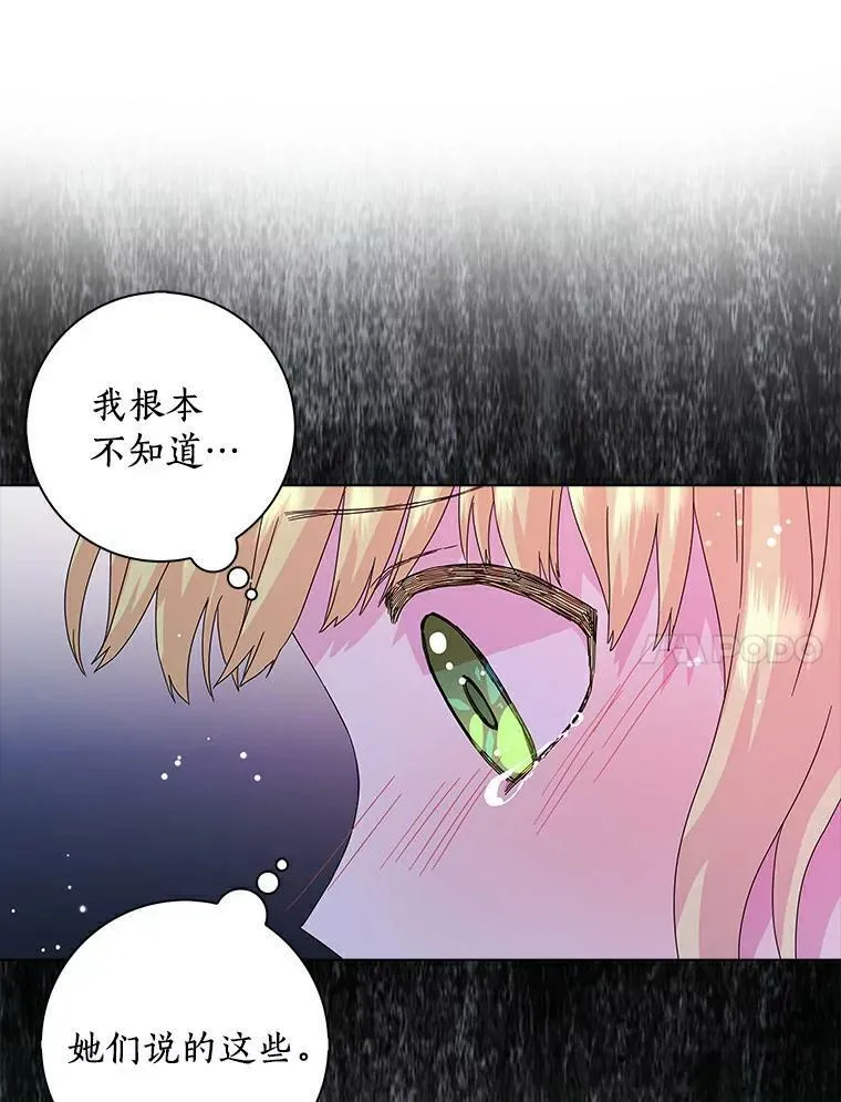 13.没有第三次10