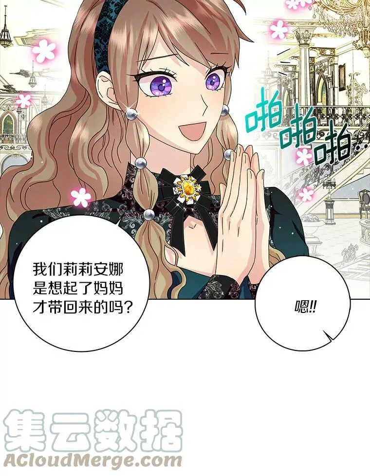 17.试探51