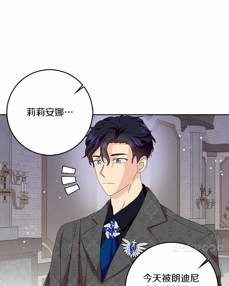 43.心疼91