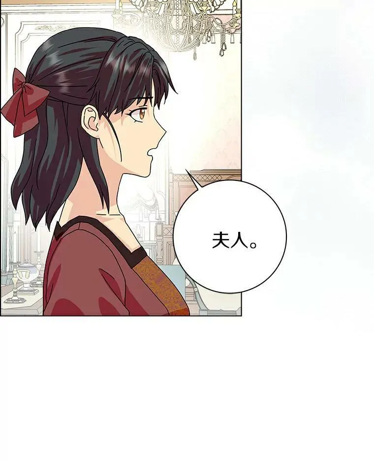 18.不想再失望13