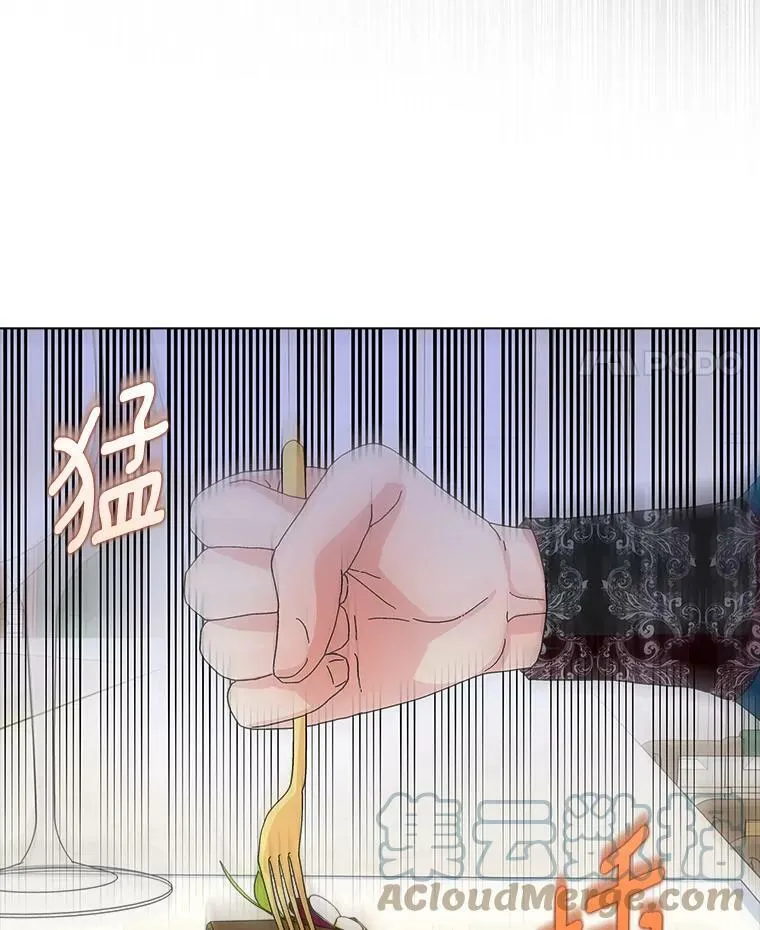 17.试探66