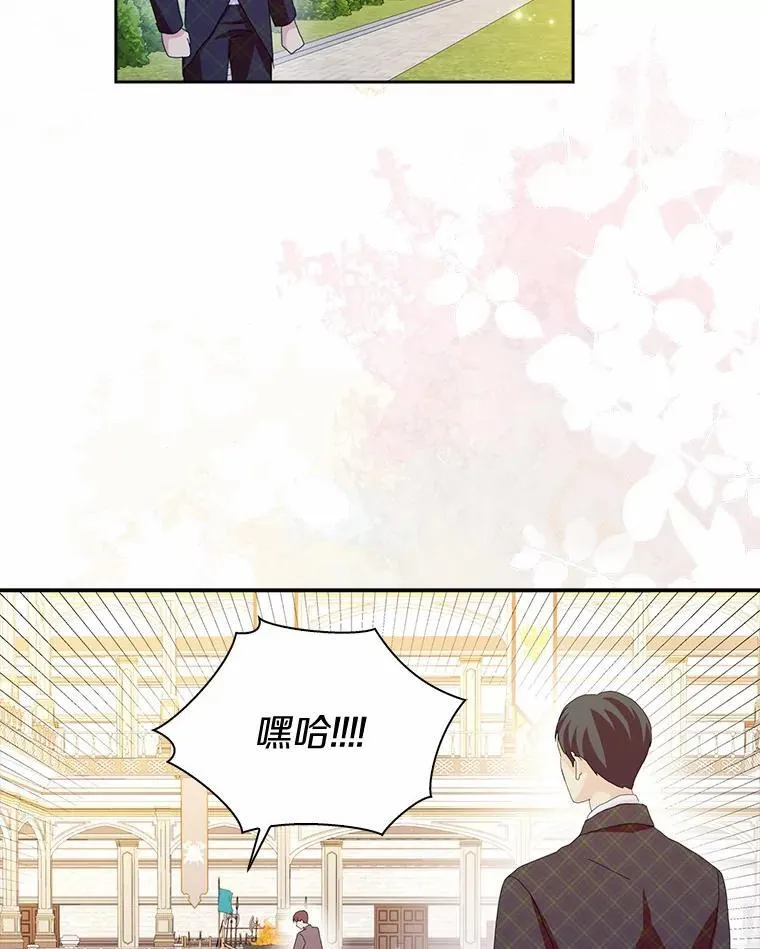 55.从中做梗21