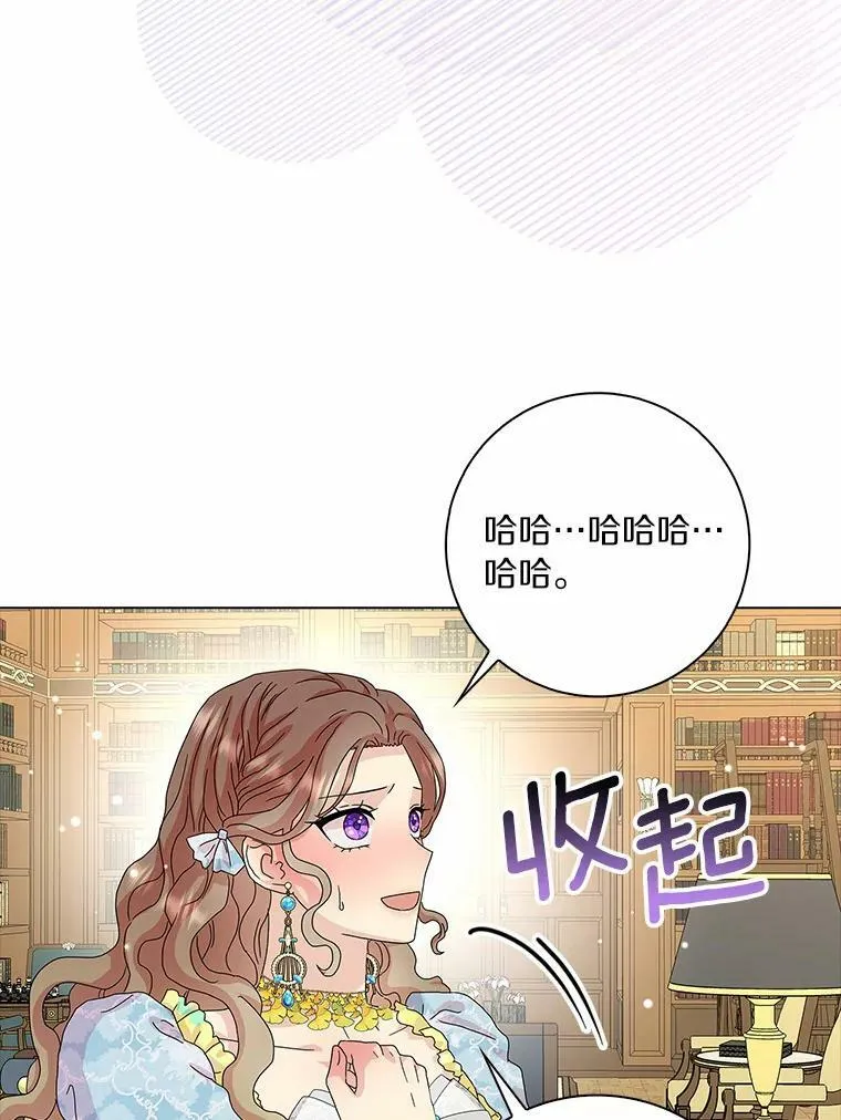 28.依靠58