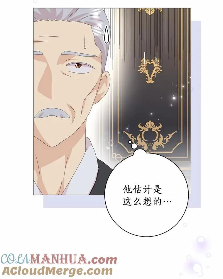 53.邀请48
