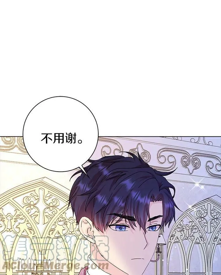 10.他笑了48