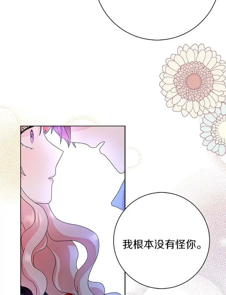 22.随你的心意22
