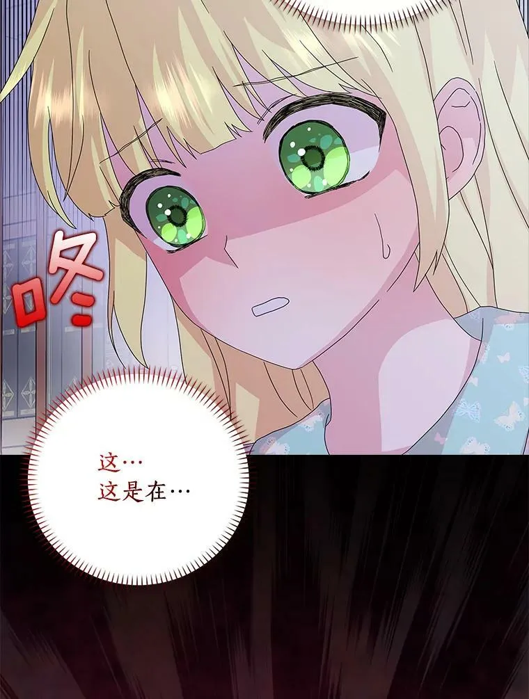 27.小偷75