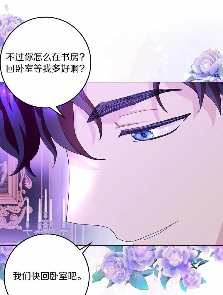 68.调查假币案件103