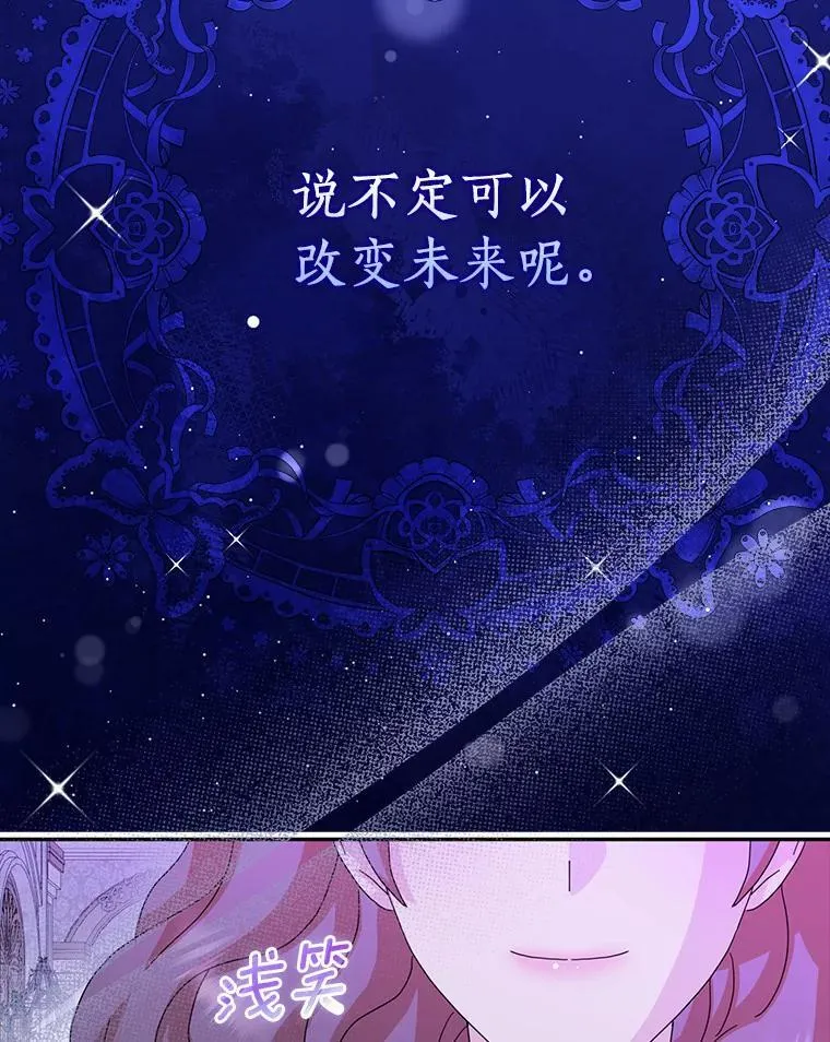 64.你想要权力吗29