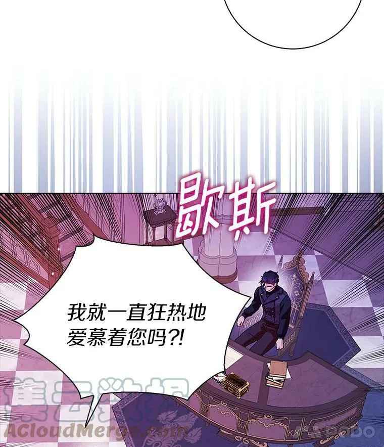 19.你误会了72