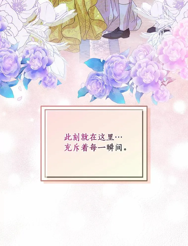 41.幸福71