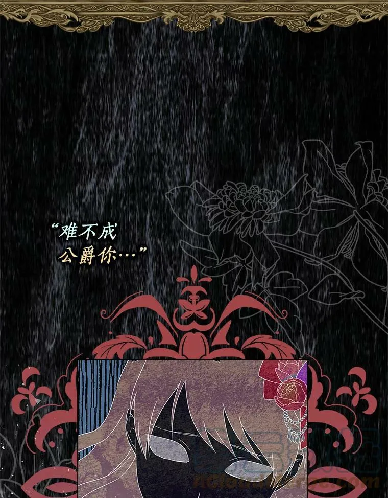 1.穿越的觉悟68