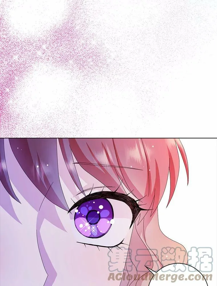 32.下套120
