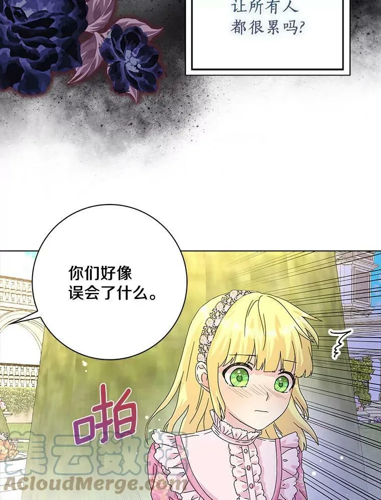 13.没有第三次12