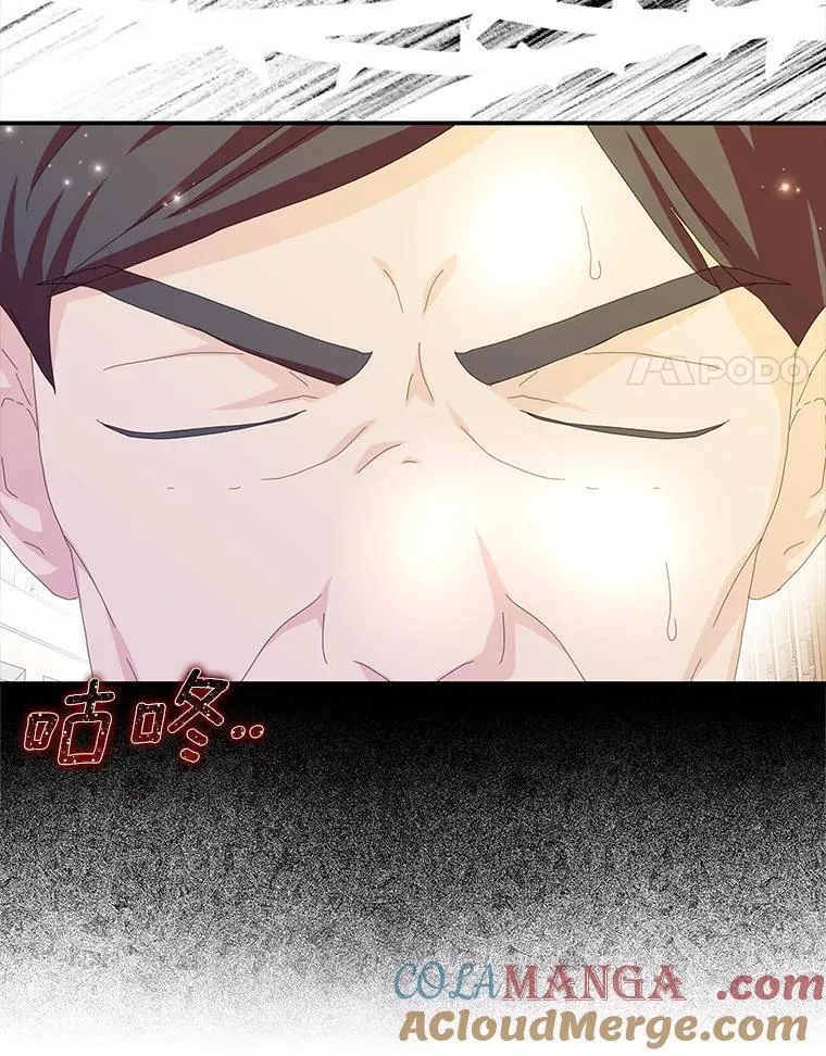 56.多番阻挠92