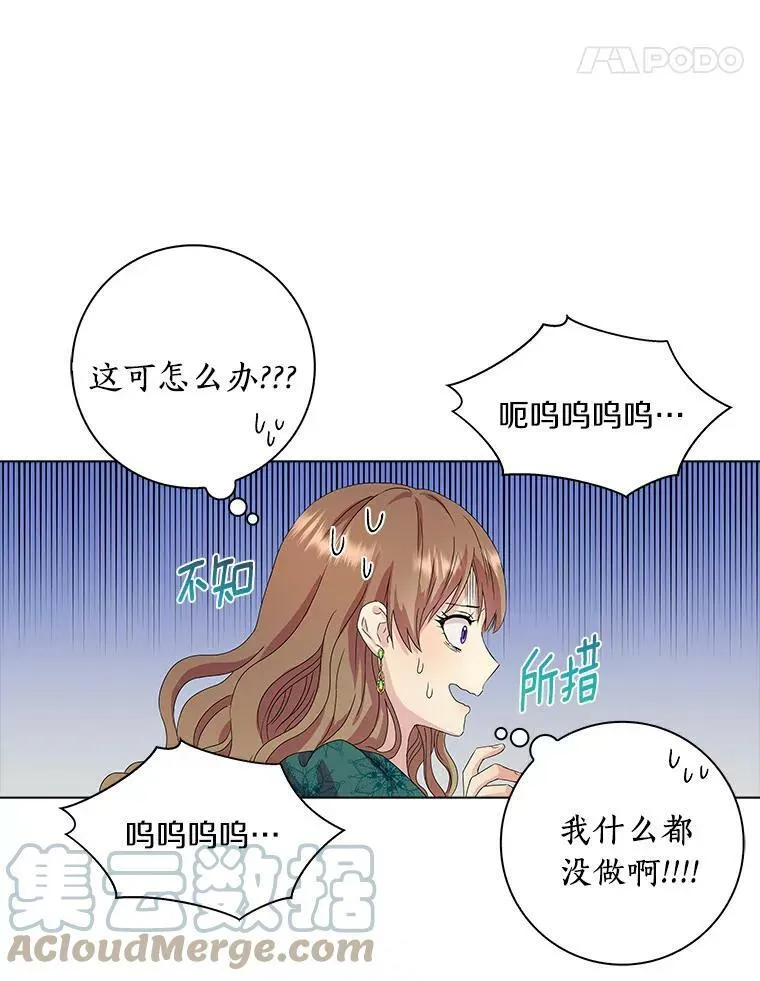 1.穿越的觉悟28