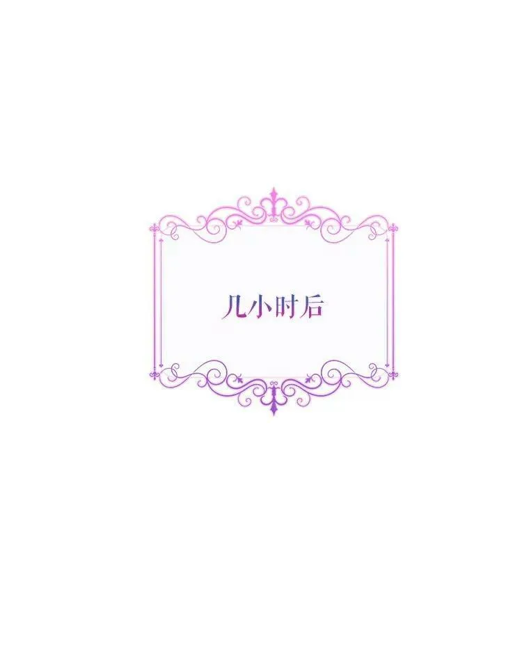 4.一起生活57