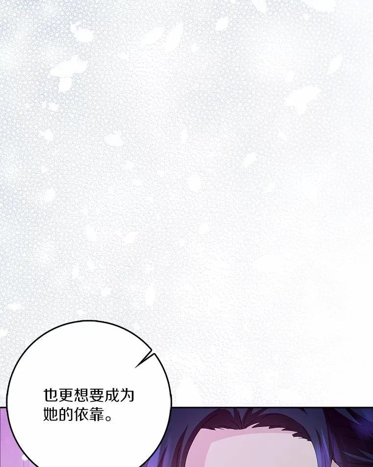 43.心疼94