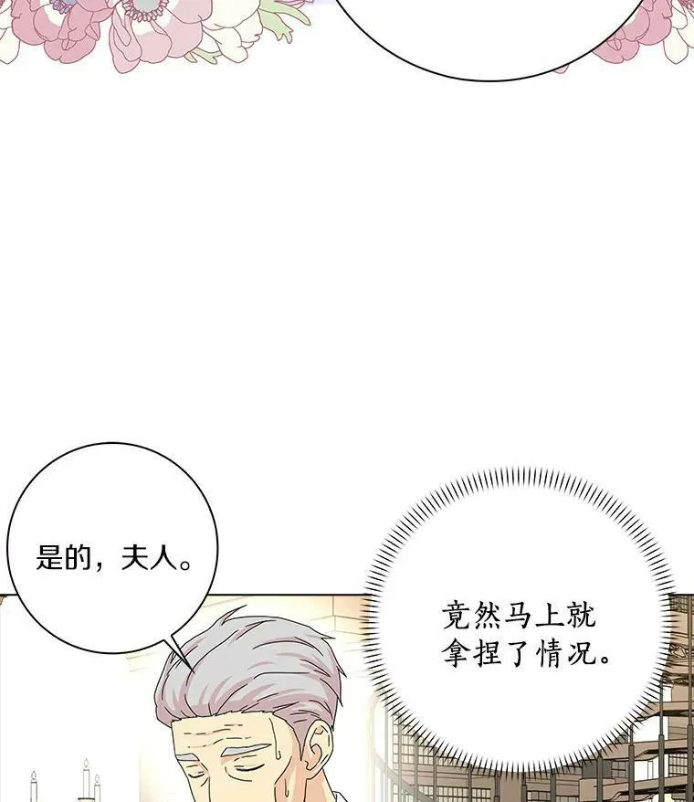 17.试探34