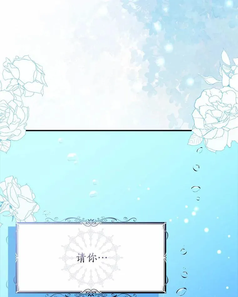 47.更爱惜自己一点46