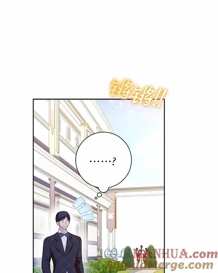 55.从中做梗20