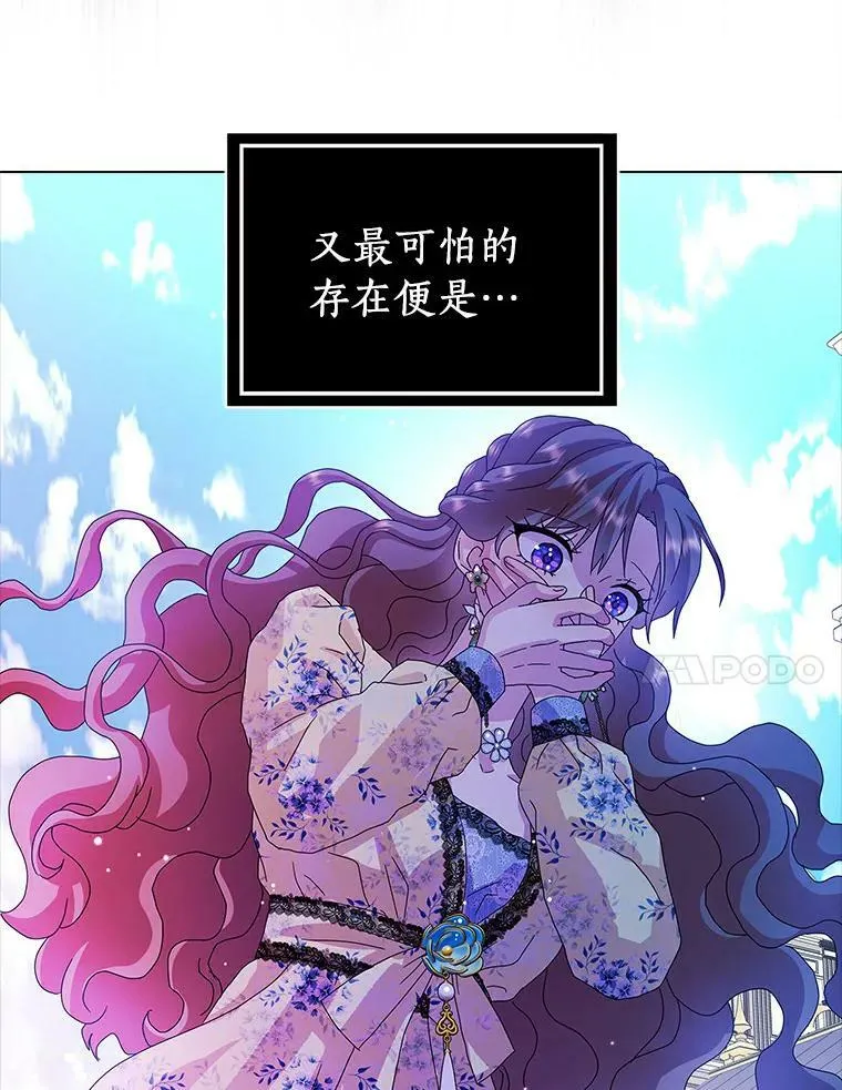 23.母亲73