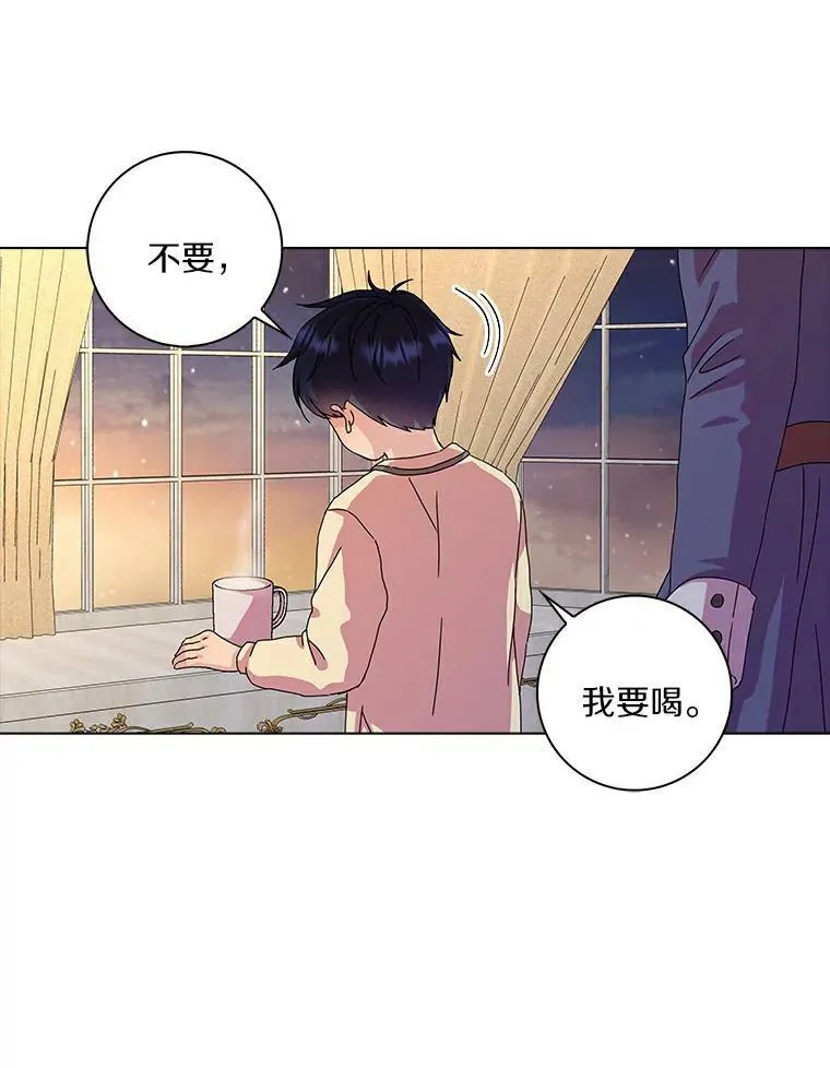 6.热可可80