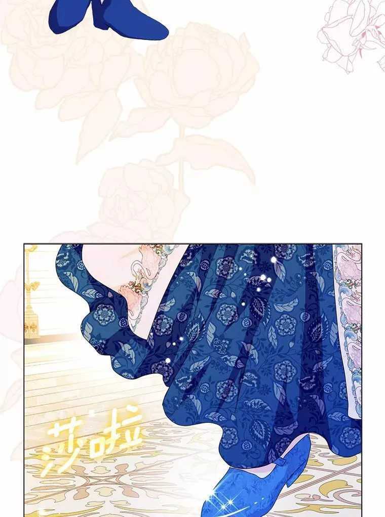 49.不速之客5
