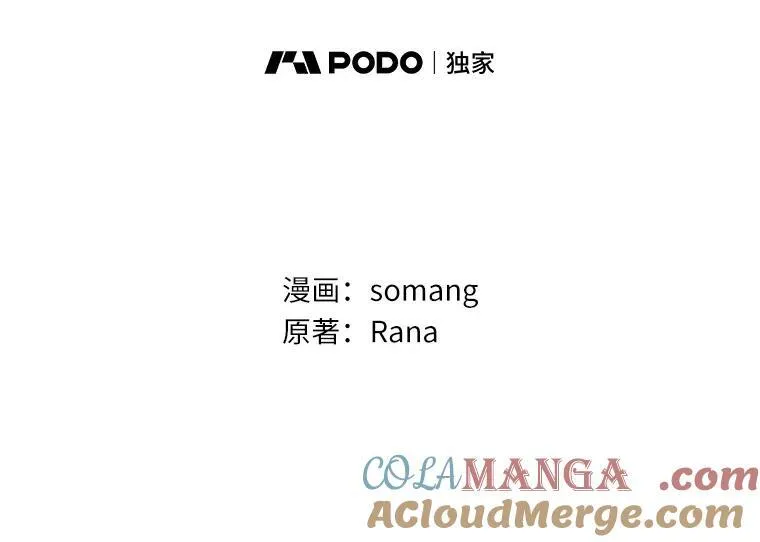 68.调查假币案件12