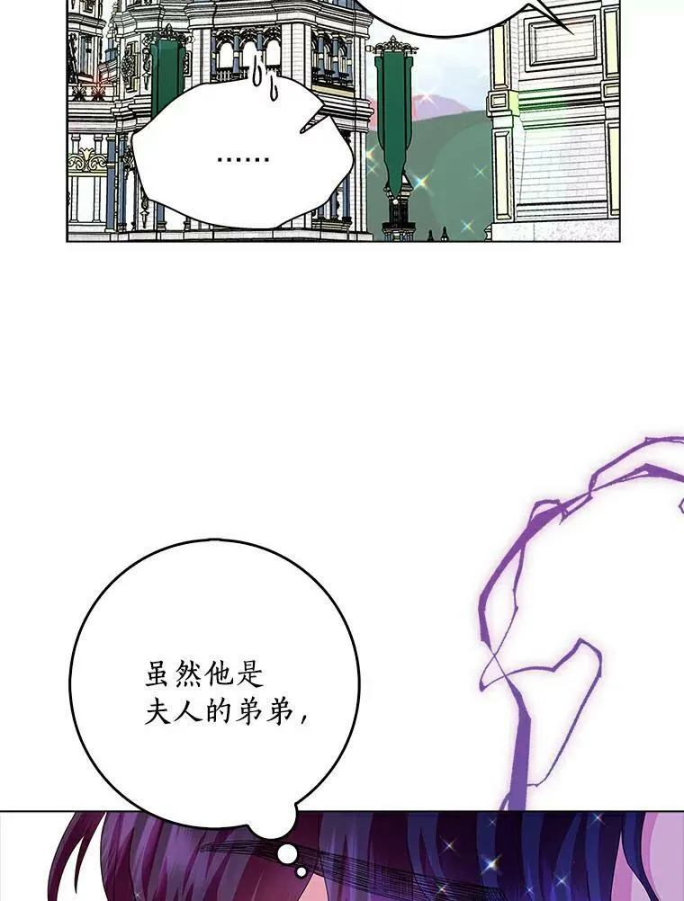 21.找上门28