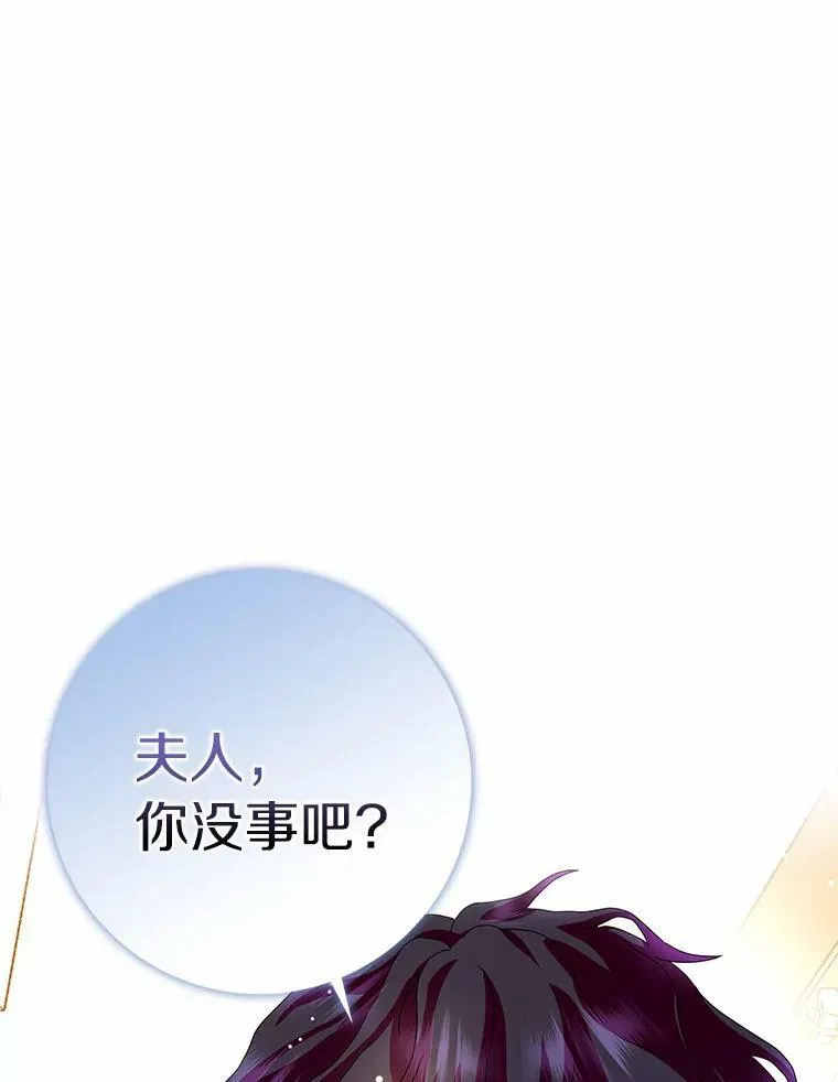 28.依靠18