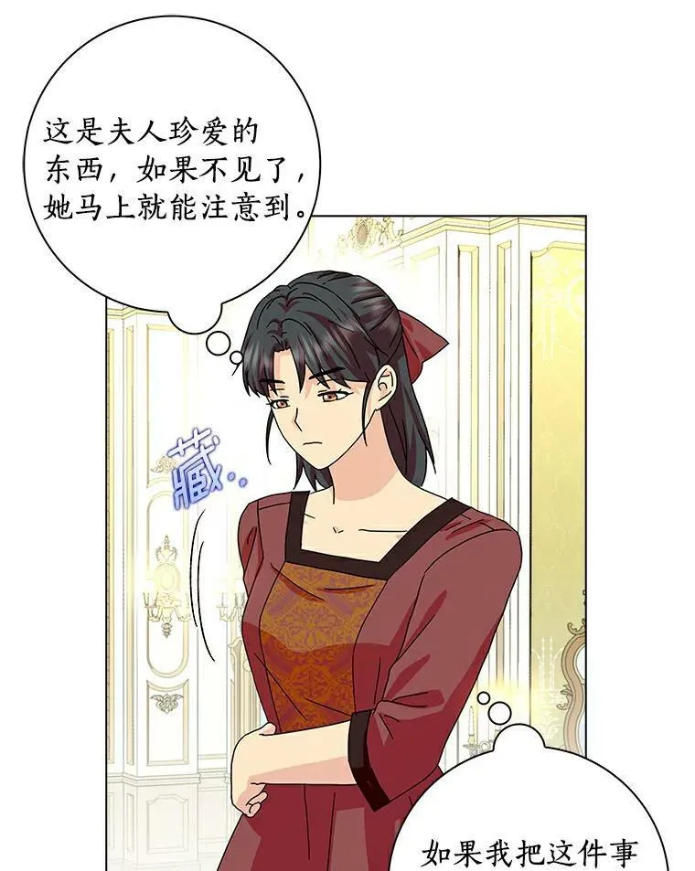 17.试探2