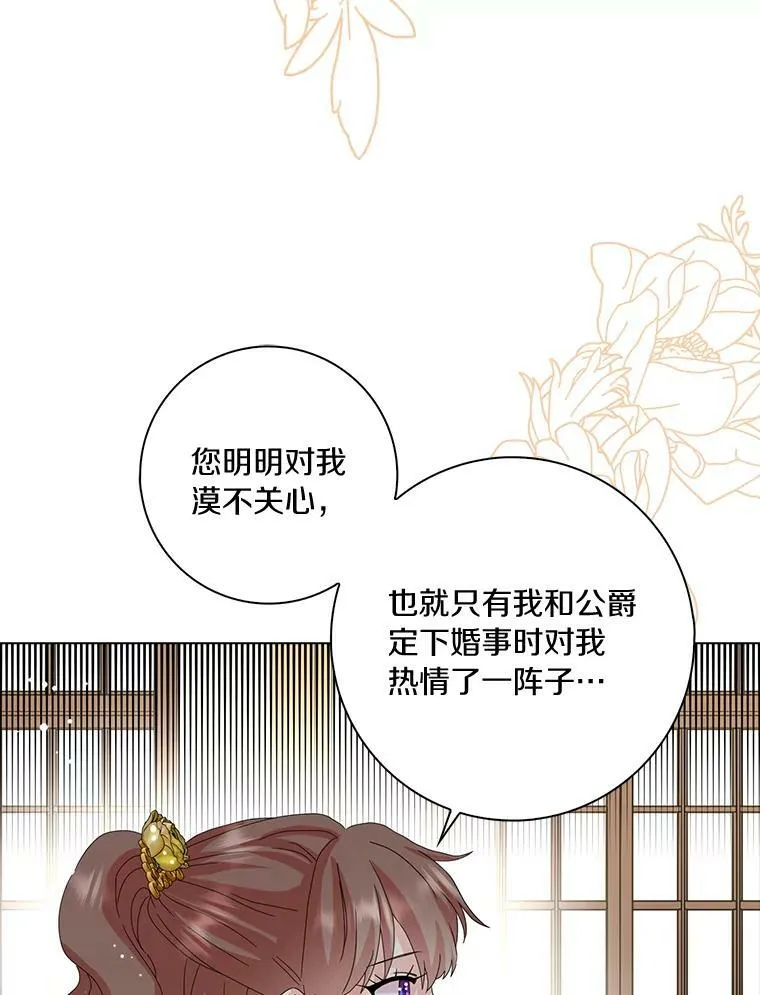 33.完胜55