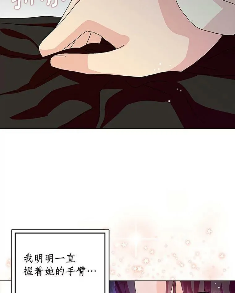 22.随你的心意73
