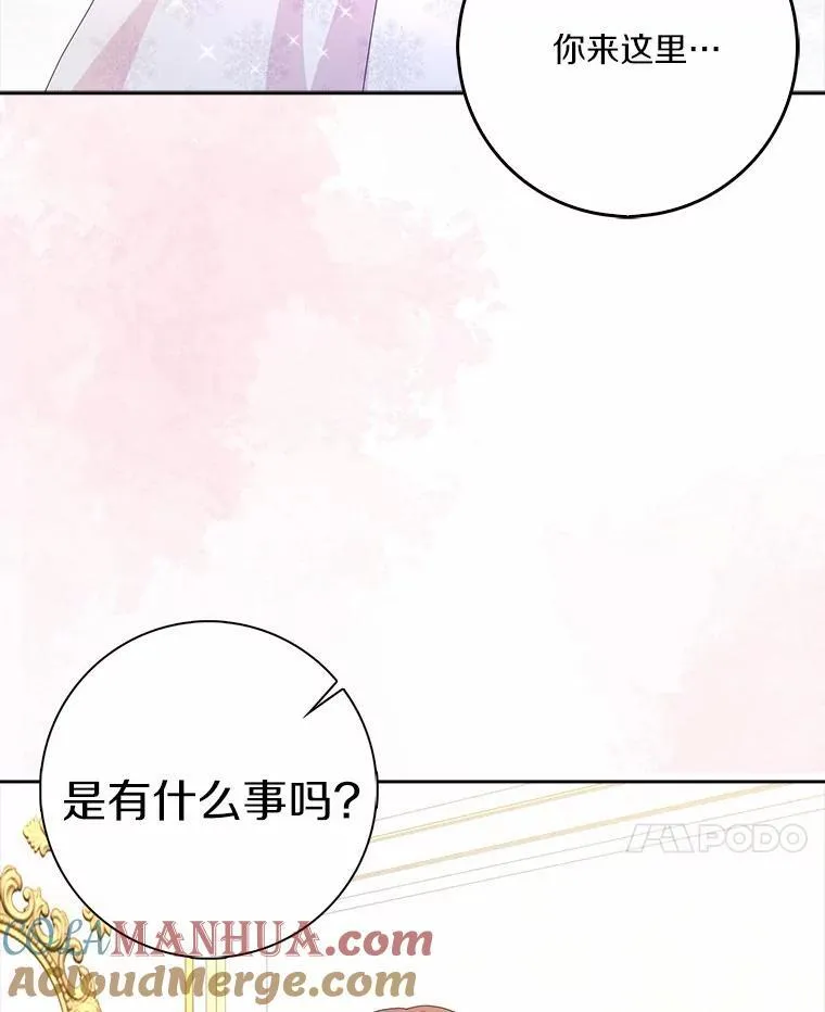 51.冲突68