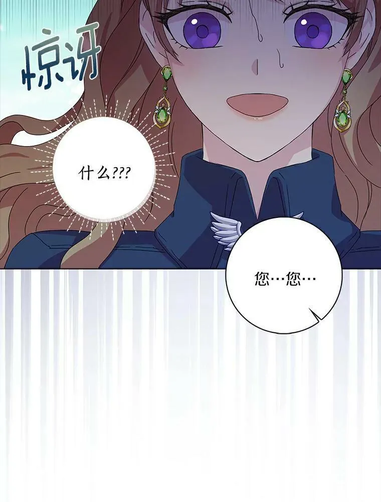 2.莉莉安娜57