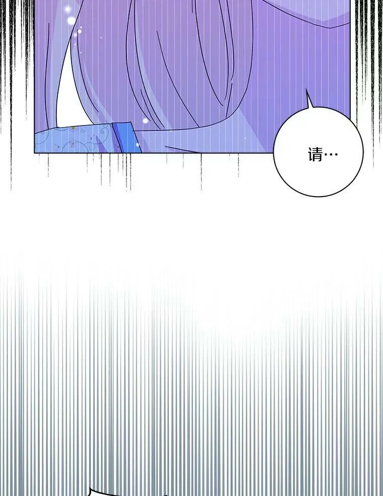 11.训斥55