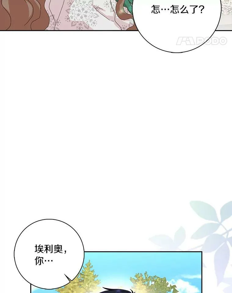 40.夫妻102