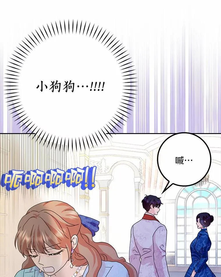 60.志愿活动37